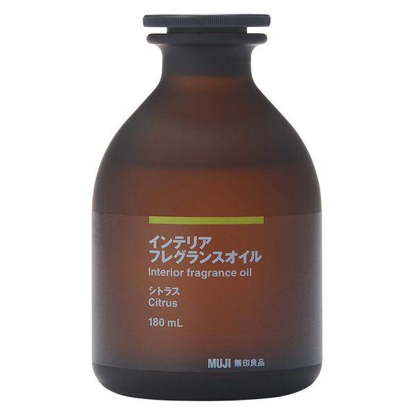 無印良品 インテリアフレグランスオイル 180mL シトラス 良品計画