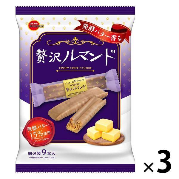 贅沢ルマンド 3袋 ブルボン ビスケット 洋菓子