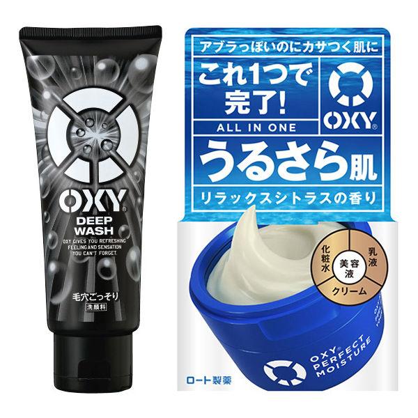 （洗う+潤うセット）OXY オキシー 洗顔料 ディープウォッシュ 大容量＋パーフェクトモイスチャー ...