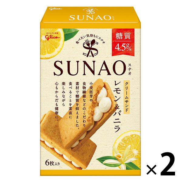 【1枚あたり糖質4.5g】江崎グリコ SUNAO＜クリームサンド＞レモン＆バニラ 6枚入×2箱 低糖...