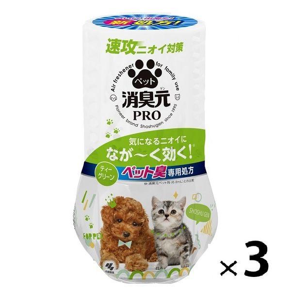 消臭元 ペット用  部屋用 ティーグリーン 消臭剤 400ml 3個 小林製薬 犬 猫 小動物