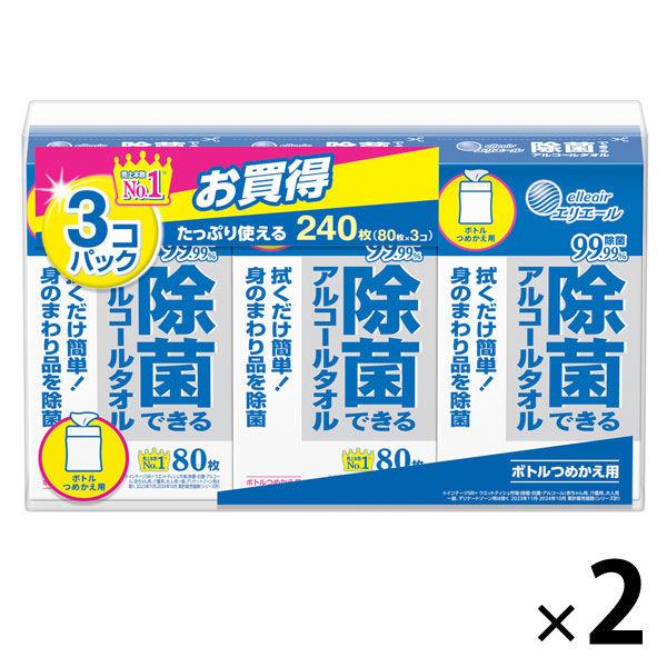 ウェットティッシュ アルコール除菌 詰替（80枚入×3個） エリエール 除菌できるアルコールタオル ...