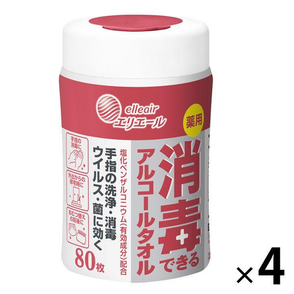 ウェットティッシュ アルコール消毒 本体 80枚入 エリエール 薬用消毒できるアルコールタオル 1セ...