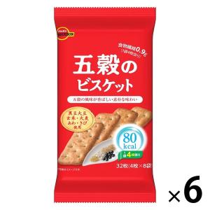 ブルボン 五穀のビスケット 6袋
