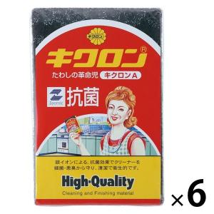 キッチンスポンジ キクロンＡ イエロー 抗菌 1セット（6個入）キクロン