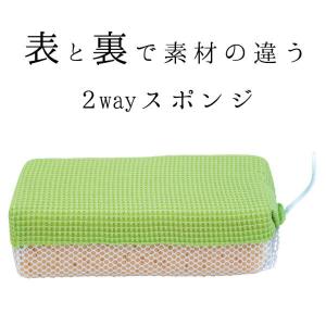 お風呂用スポンジ 激落ちバスクリーナー マイク...の詳細画像3