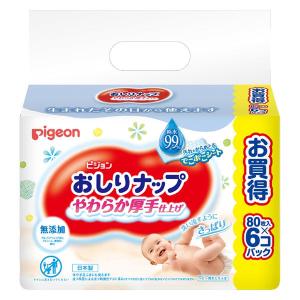 ピジョン おしりふき おしりナップ やわらか厚手...の商品画像