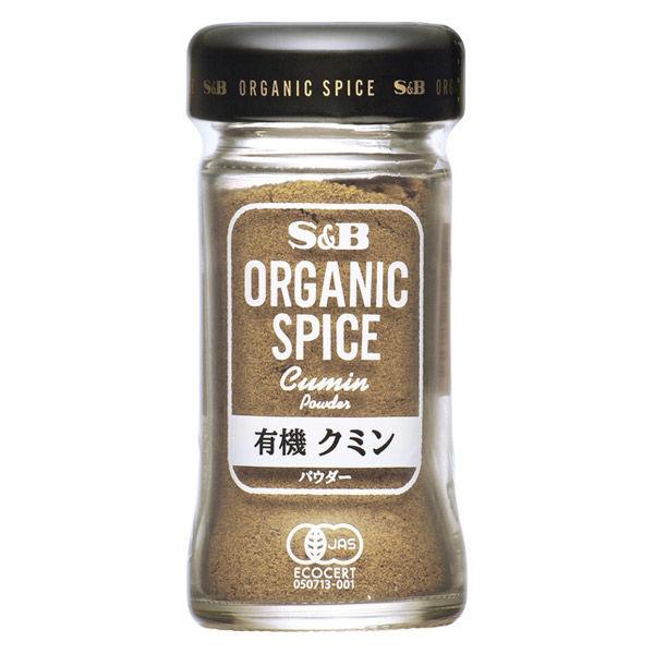 エスビー食品 S＆B ORGANIC SPICE 有機クミン（パウダー） 1個