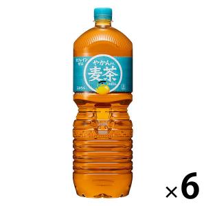 （麦茶）コカ・コーラ やかんの麦茶 FROM 爽健美茶 2L 1箱（6本入）