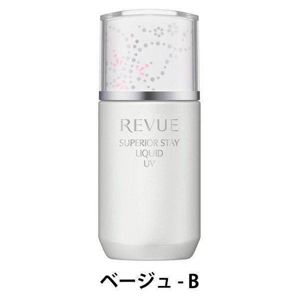【アウトレット】カネボウ レヴュー スーペリアステイ リクイドUVa ベージューB 49731673...
