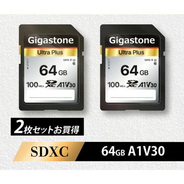 GIGASTONE SDXCカード UHSー1 U3 A1 V30 64GB 2枚入り GJSXR-...