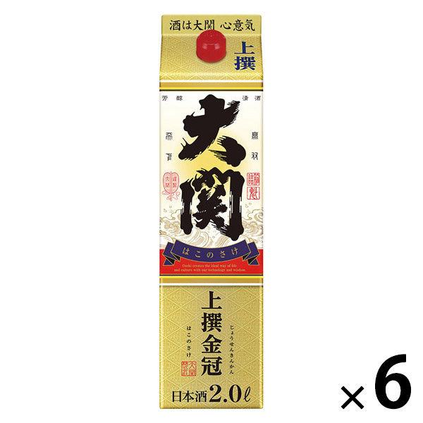 【ワゴンセール】大関 上撰 金冠 2L パック 1セット(1本×6) 日本酒