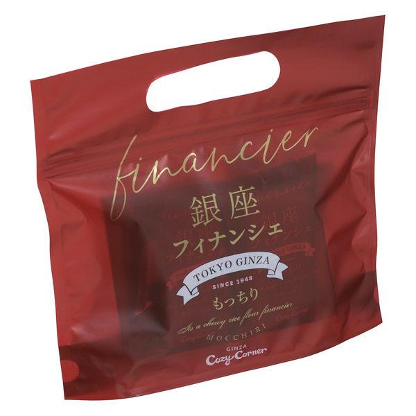 銀座フィナンシェ（4個入） 銀座コージーコーナー  ギフト　洋菓子