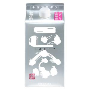 菊正宗 しぼりたて ギンパック 900ml パック 1本 日本酒