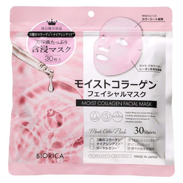 ビオリカ　モイストコラーゲン　カラーフェイシャルマスク（ピンク） 30p ドウシシャ