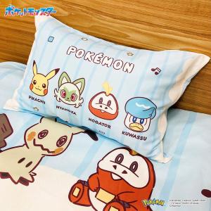 MORIPiLO ポケモン ピカチュウ 布団カ...の詳細画像1