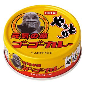 ホテイ やきとり ゴーゴーカレー味 70g 1...の詳細画像1