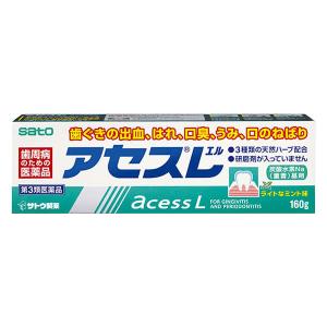 アセスL 160g 3個セット 佐藤製薬 医薬...の詳細画像1