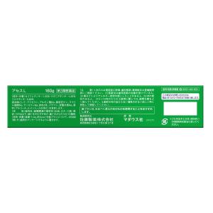 アセスL 160g 3個セット 佐藤製薬 医薬...の詳細画像2