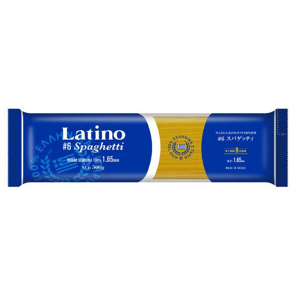 ラティーノ ＃6 スパゲッティ 1.65mm 500g ゆで時間9分 1個 富永貿易 パスタ ギリシ...