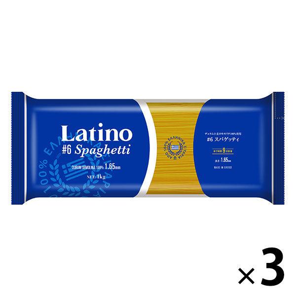 大容量 ラティーノ ＃6 スパゲッティ 1.65mm 1kg ゆで時間9分 1セット（1個×3）富永...