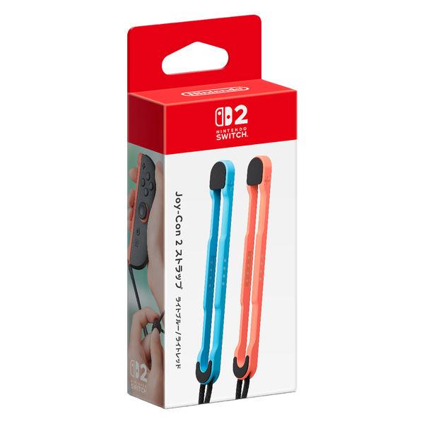 任天堂 NS2 JoyーCon 2 ストラップ ライトブルー/ライトレッド BEE-A-JS2AA ...