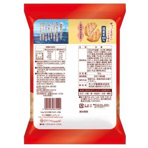 せんべい 個包装 お配り菓子 国産米100%使...の詳細画像1