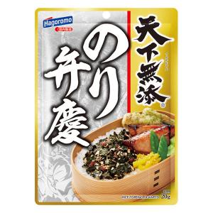 天下無添 のり弁慶ふりかけ 20g 1個 はごろもフーズ