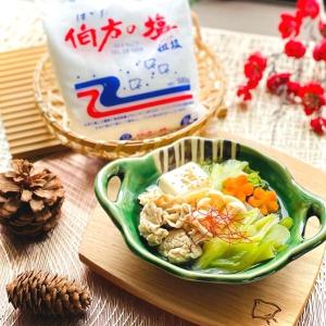 伯方の塩 1袋(1kg) 伯方塩業の詳細画像2