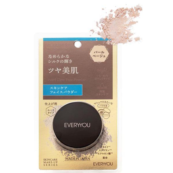 EVERYYOU（エブリユー）　高密着フェイスパウダー　パールベージュ（ツヤ） ドウシシャ