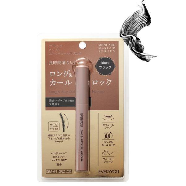 EVERYYOU（エブリユー）　ロング＆カールロック　マスカラ　ブラック ドウシシャ