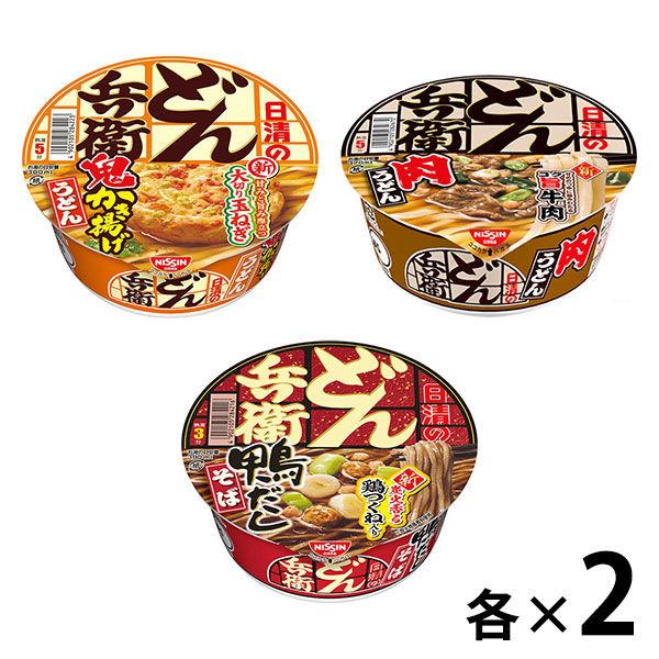 （セール）日清食品 日清のどん兵衛 3種×2個セット［鬼かき揚げうどん・肉うどん・鴨だしそば］ 詰合...