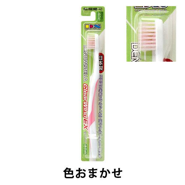 デントインステラ クリアウィンドEXハブラシ ふつう 920005 1本 UFCサプライ