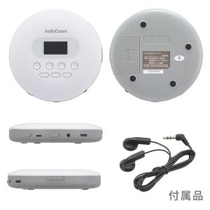 オーム電機 AudioComm ポータブルCD...の詳細画像1