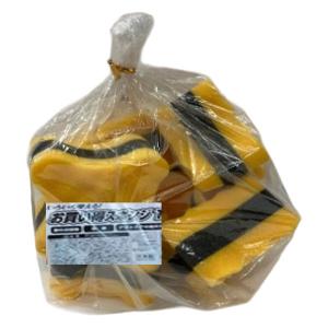 【アウトレット】【Goエシカル】訳あり ワコー いろいろ使える！お買い得スポンジ ラバー仕様 SP27 1袋（6個入）