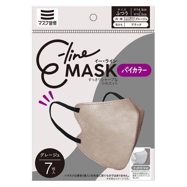 伊藤忠リーテイルリンク Eーlineマスク グレージュ×ブラック 1袋（7枚入）