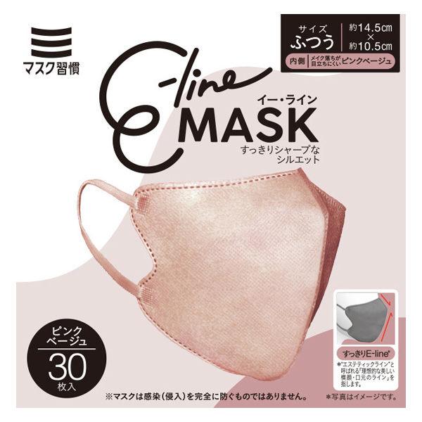 伊藤忠リーテイルリンク Eーlineマスク ピンクベージュ 1箱（30枚入）