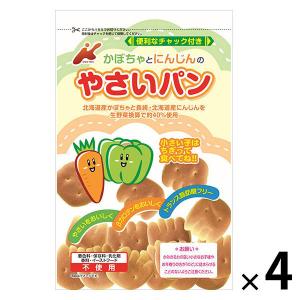 【ワゴンセール】カネ増製菓 かぼちゃとにんじんの...の商品画像