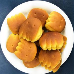 【ワゴンセール】カネ増製菓 かぼちゃとにんじん...の詳細画像3