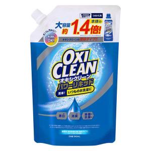 オキシクリーン パワーリキッド 大容量 詰替 9...の商品画像
