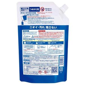 オキシクリーン パワーリキッド 大容量 詰替 ...の詳細画像1