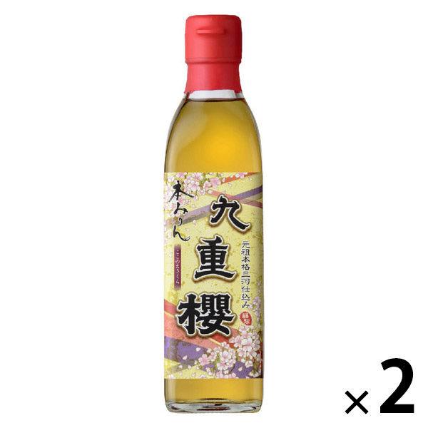 本みりん九重櫻 300ｍｌ 2個 九重味淋　ビン
