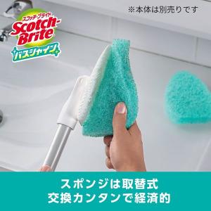 スリーエム(3M) スコッチブライト バスシャ...の詳細画像1