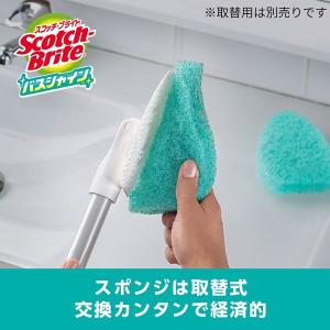 スリーエム(3M) スコッチブライト バスシャ...の詳細画像1