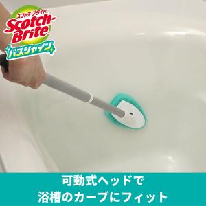 スリーエム(3M) スコッチブライト バスシャ...の詳細画像4