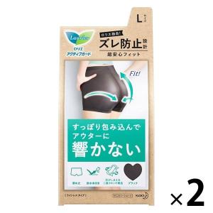 ロリエ アクティブガード ラインレスタイプ ブラ...の商品画像