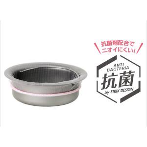 水切りネット ストッキングタイプ 浅型 排水口...の詳細画像4