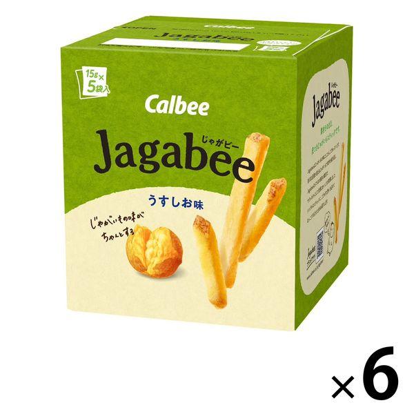 【セール】Jagabee（じゃがビー） うすしお味 6箱 カルビー スナック菓子　おつまみ　じゃがび...