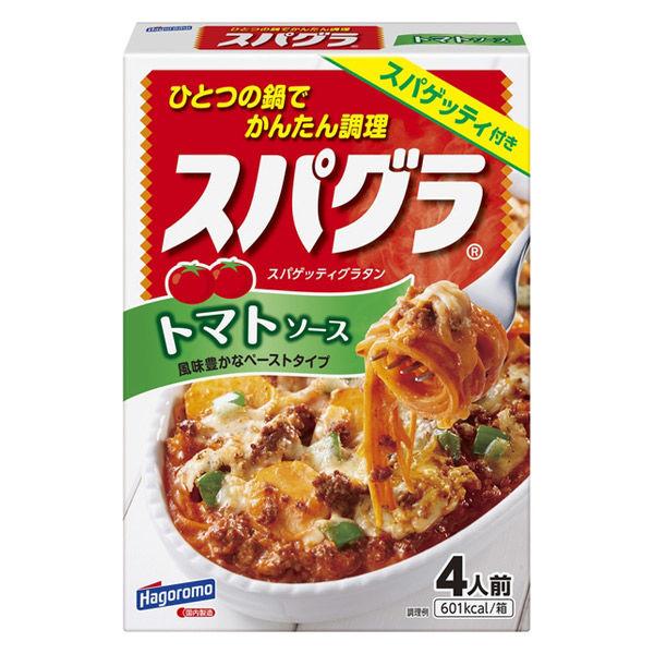 スパグラ トマトソース スパゲッティグラタン 4人前 1個 はごろもフーズ