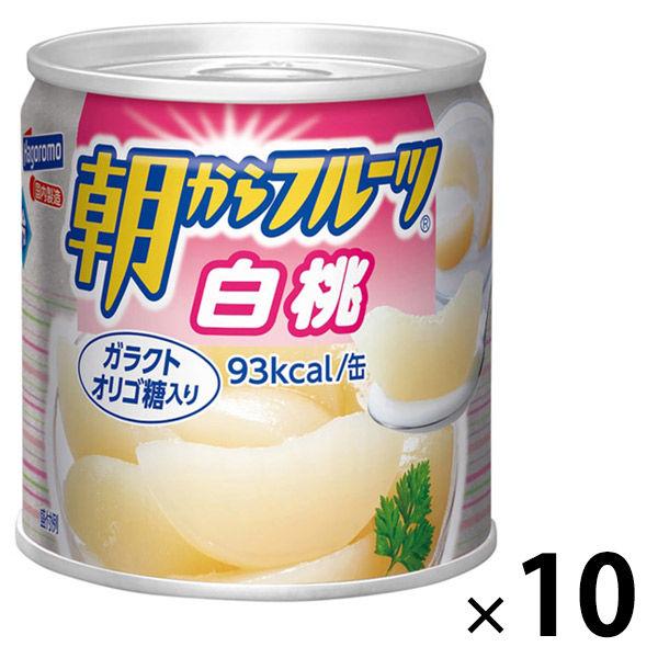 缶詰 朝からフルーツ 白桃 190g 93kcal 1セット（10個） はごろもフーズ